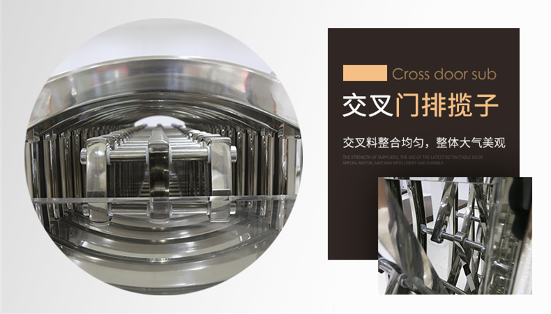 350元/米 如意482-A