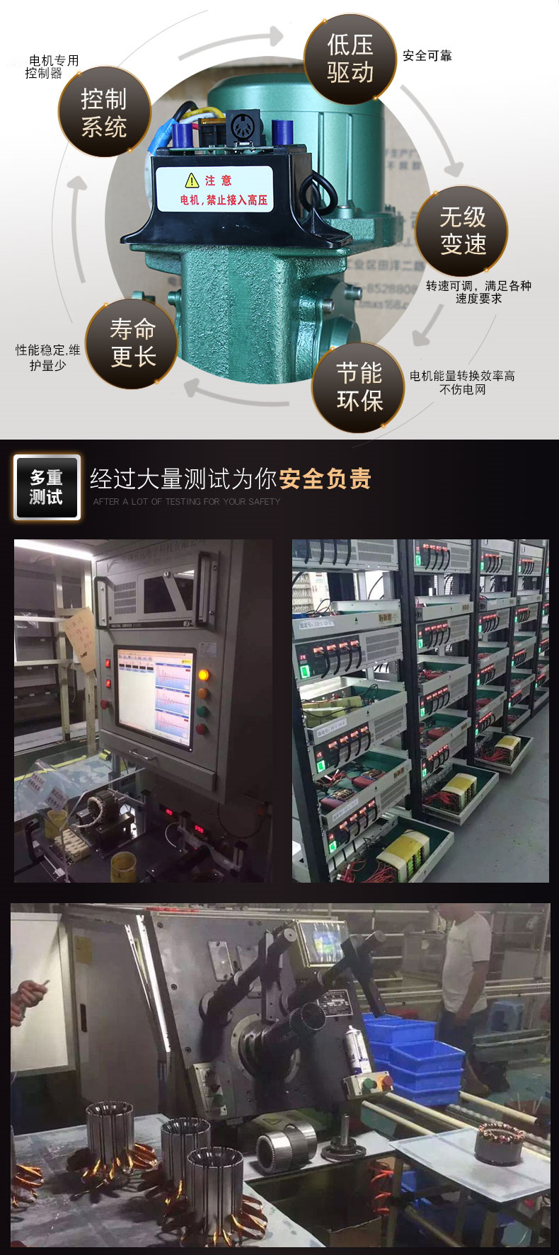 350元/米 如意482-A