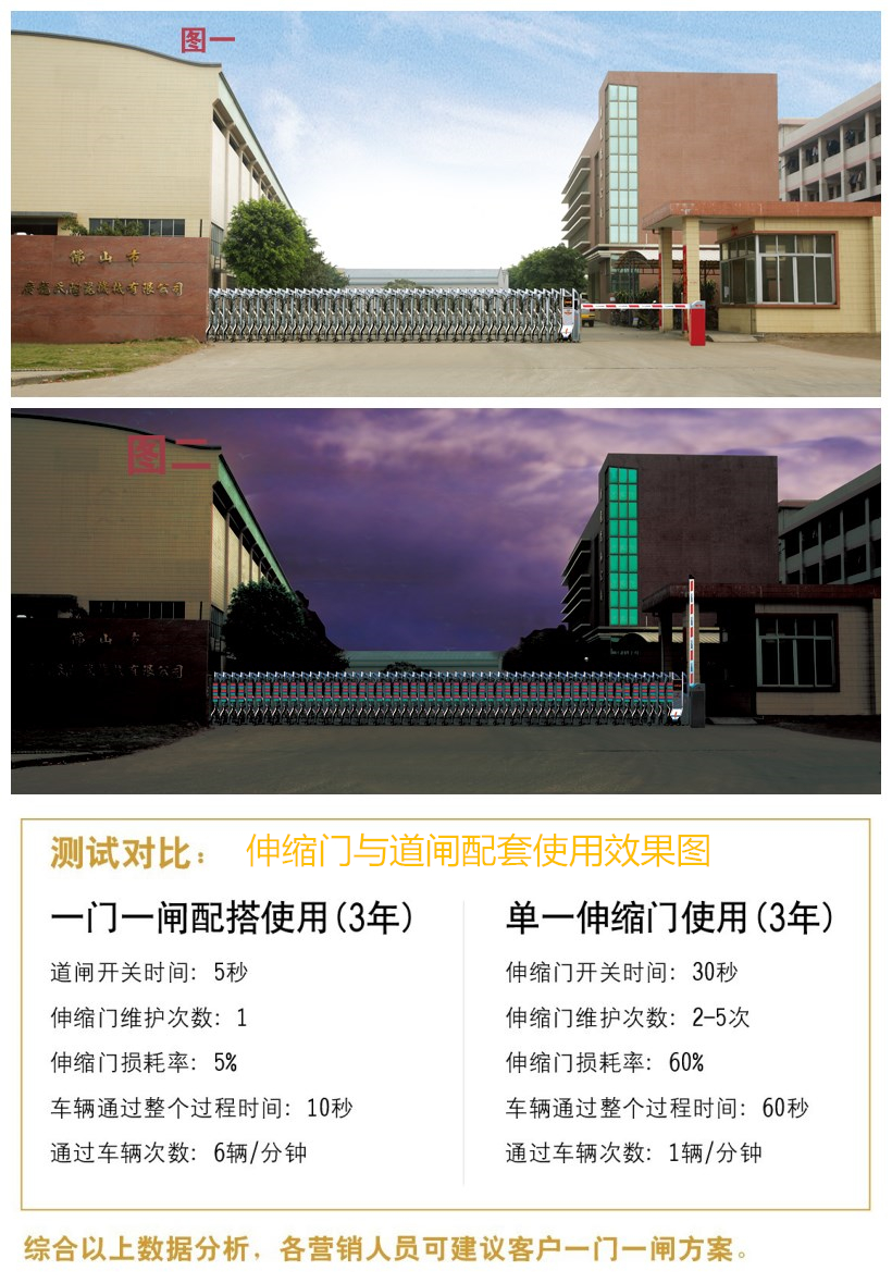 350元/米 如意482-A